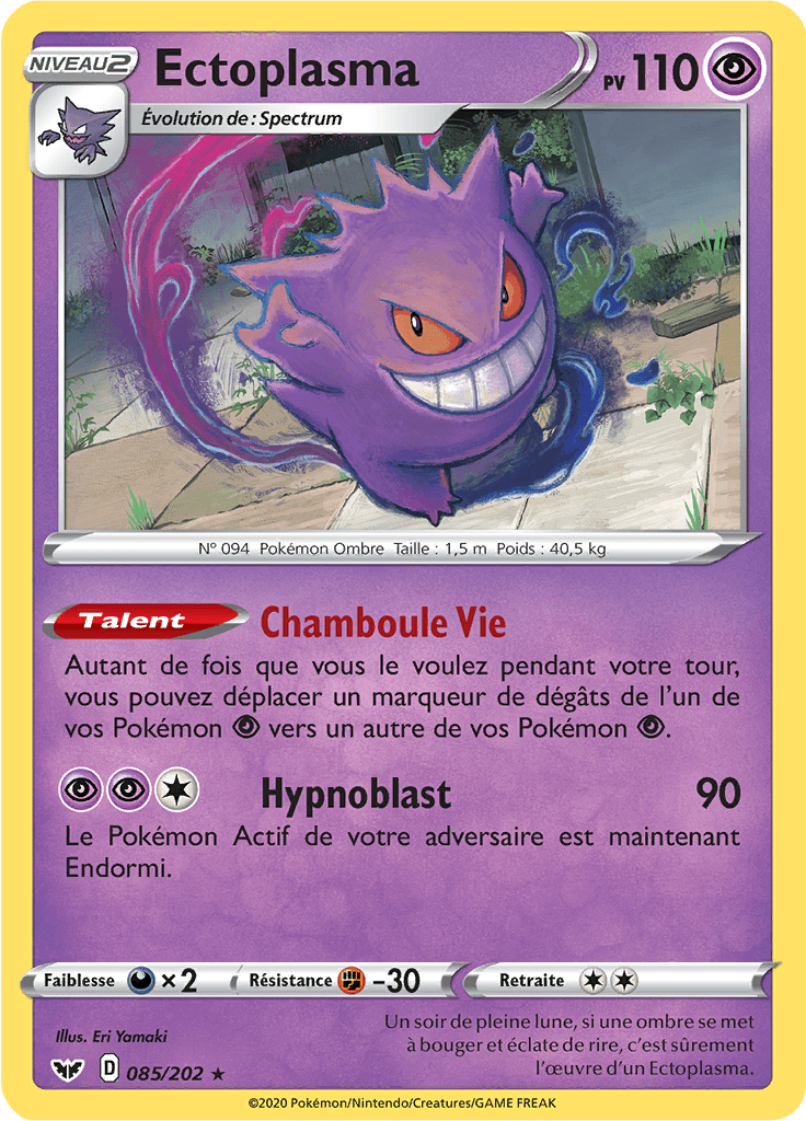 Ectoplasma - Épée et Bouclier - 085 - Holographique rare