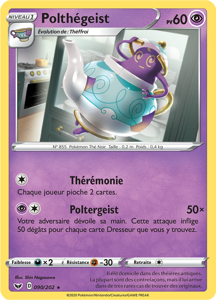 Polthégeist - Épée et Bouclier - 090 - Rare