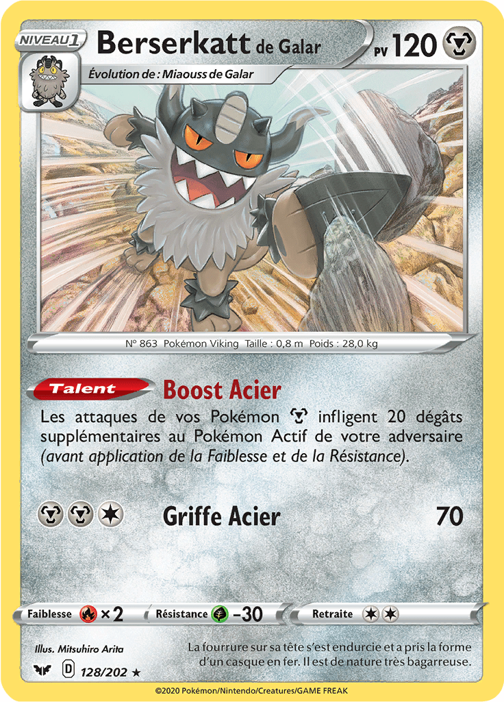 Berserkatt de Galar - Épée et Bouclier - 128 - Holographique rare