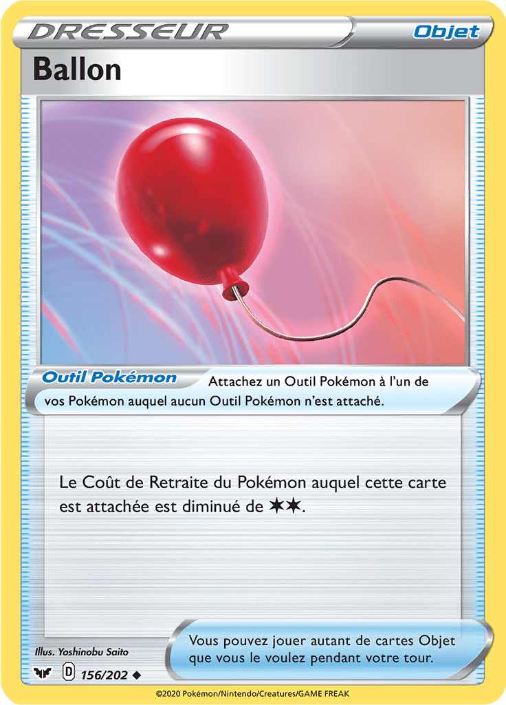 Ballon - Épée et Bouclier - 156 - Peu commune