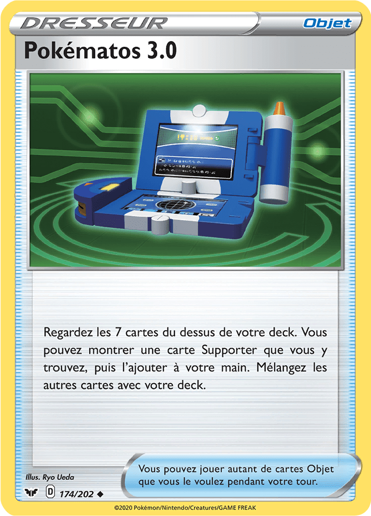 Pokématos 3.0 - Épée et Bouclier - 174 - Peu commune