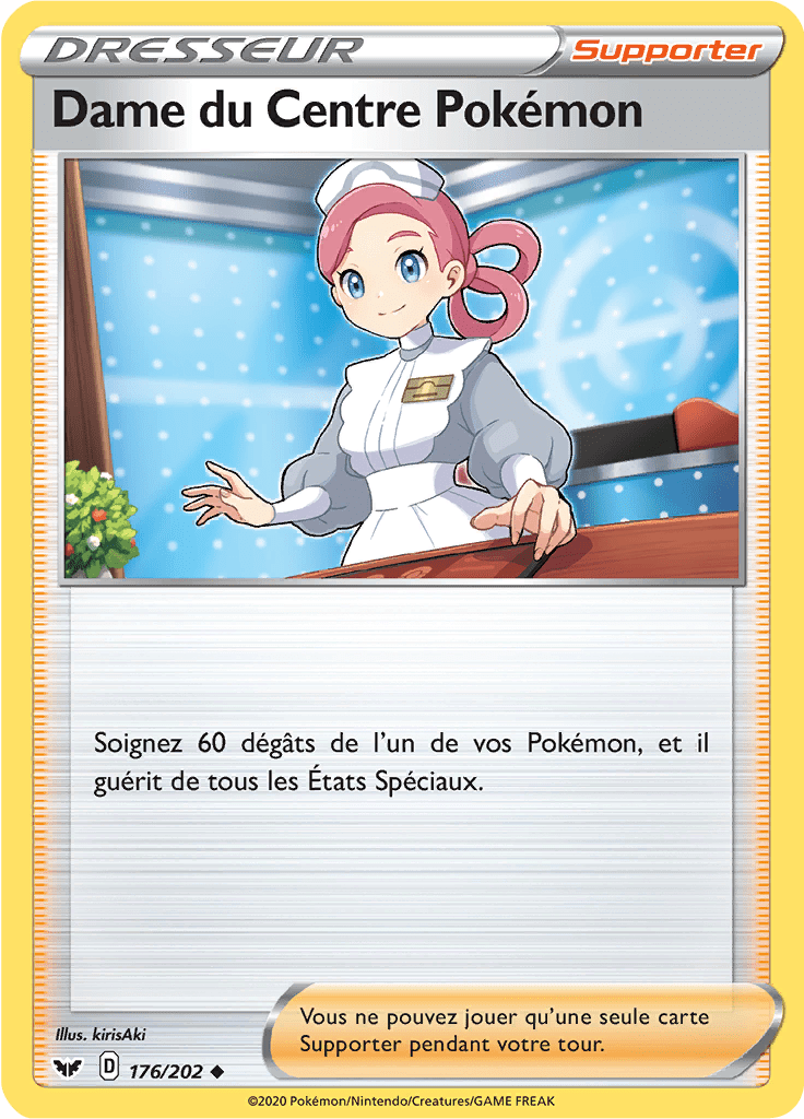Dame du Centre Pokémon - Épée et Bouclier - 176 - Peu commune