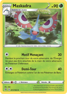 Maskadra - EB Clash des Rebelles - 011 - Peu commune