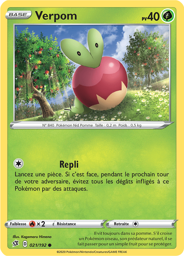 Verpom - EB Clash des Rebelles - 021 - Commune