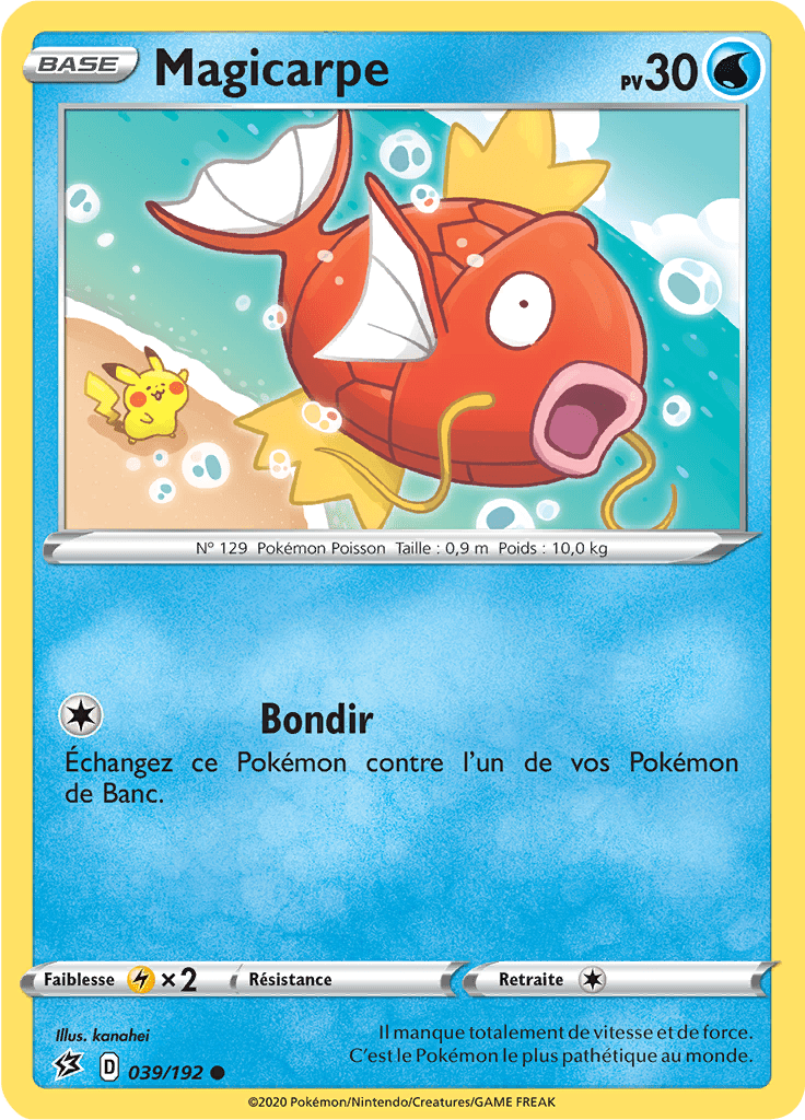 Magicarpe - EB Clash des Rebelles - 039 - Commune