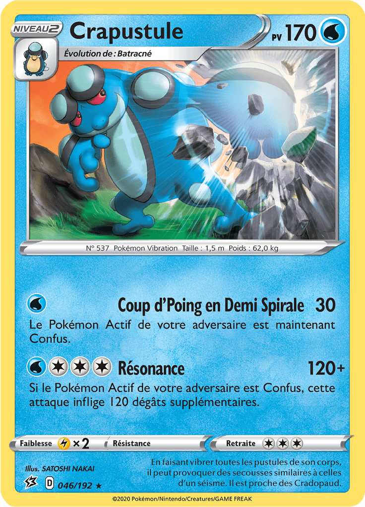 Crapustule - EB Clash des Rebelles - 046 - Rare