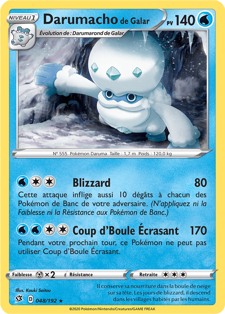 Darumacho de Galar - EB Clash des Rebelles - 048 - Rare