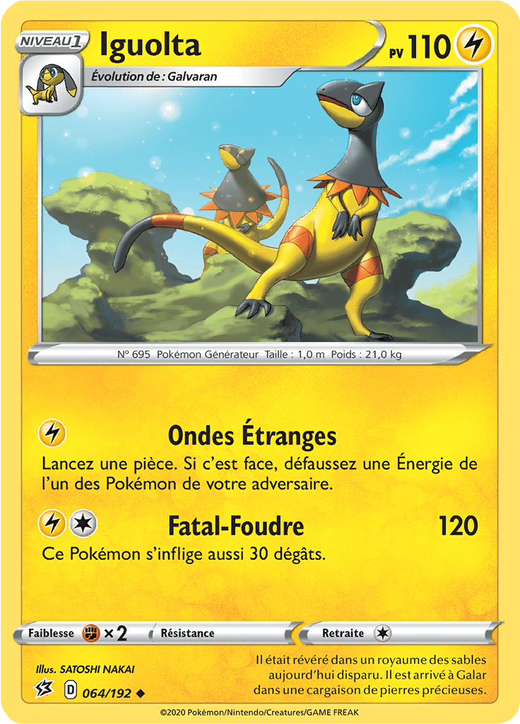 Iguolta - EB Clash des Rebelles - 064 - Peu commune
