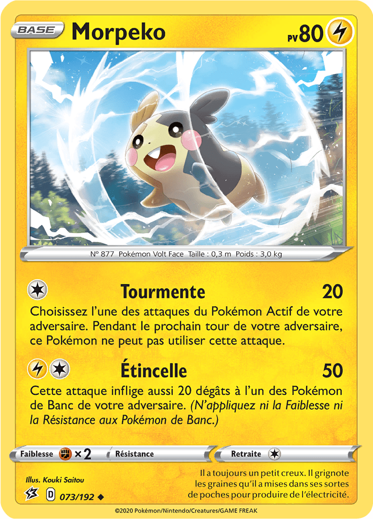 Morpeko - EB Clash des Rebelles - 073 - Peu commune