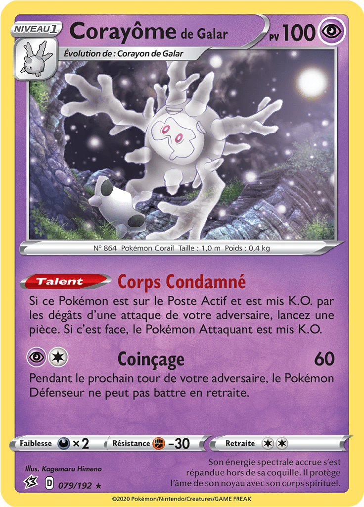 Corayôme de Galar - EB Clash des Rebelles - 079 - Holographique rare