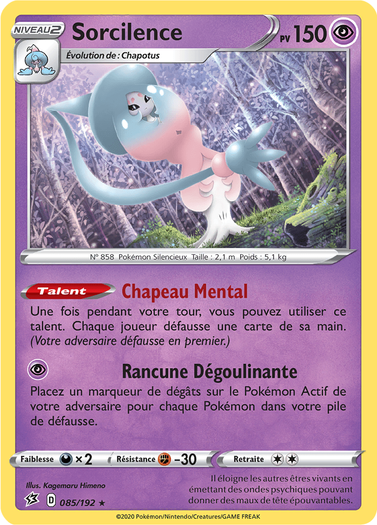 Sorcilence - EB Clash des Rebelles - 085 - Holographique rare