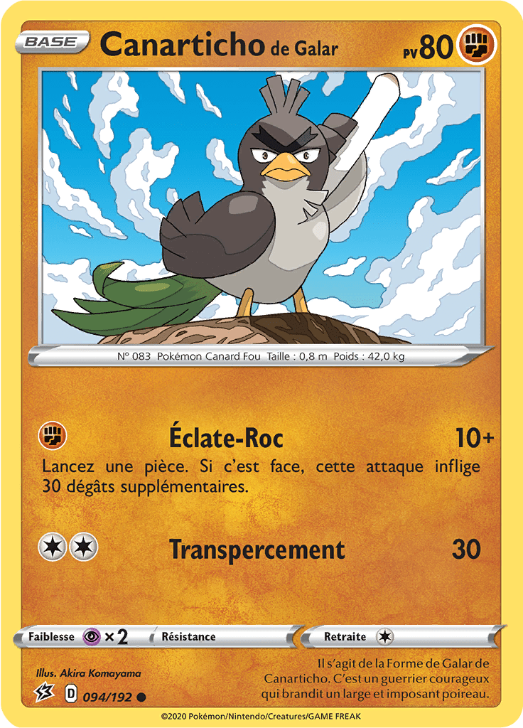 Canarticho de Galar - EB Clash des Rebelles - 094 - Commune