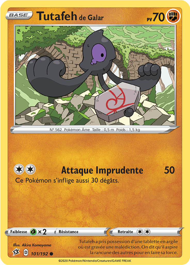 Tutafeh de Galar - EB Clash des Rebelles - 101 - Commune