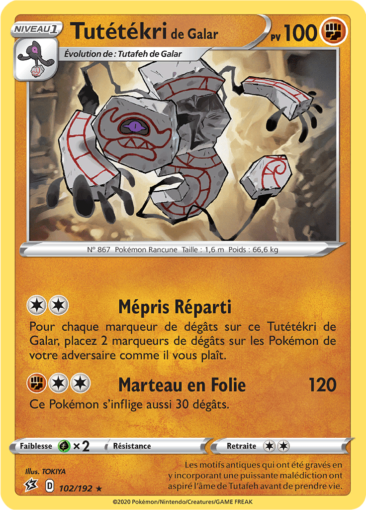 Tutétékri de Galar - EB Clash des Rebelles - 102 - Rare