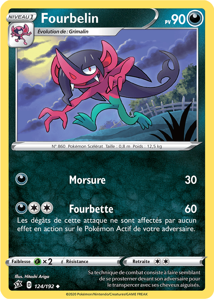 Fourbelin - EB Clash des Rebelles - 124 - Peu commune