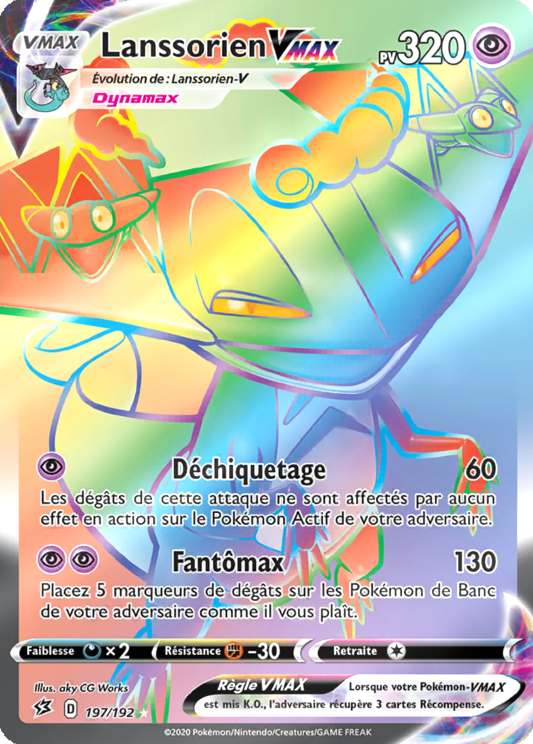 Lanssorien V - EB Clash des Rebelles - 197 - Arc-en-ciel rare