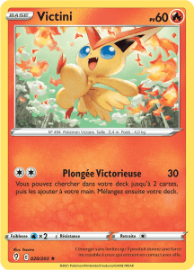Victini - EB Évolution Céleste - 020 - Holographique rare