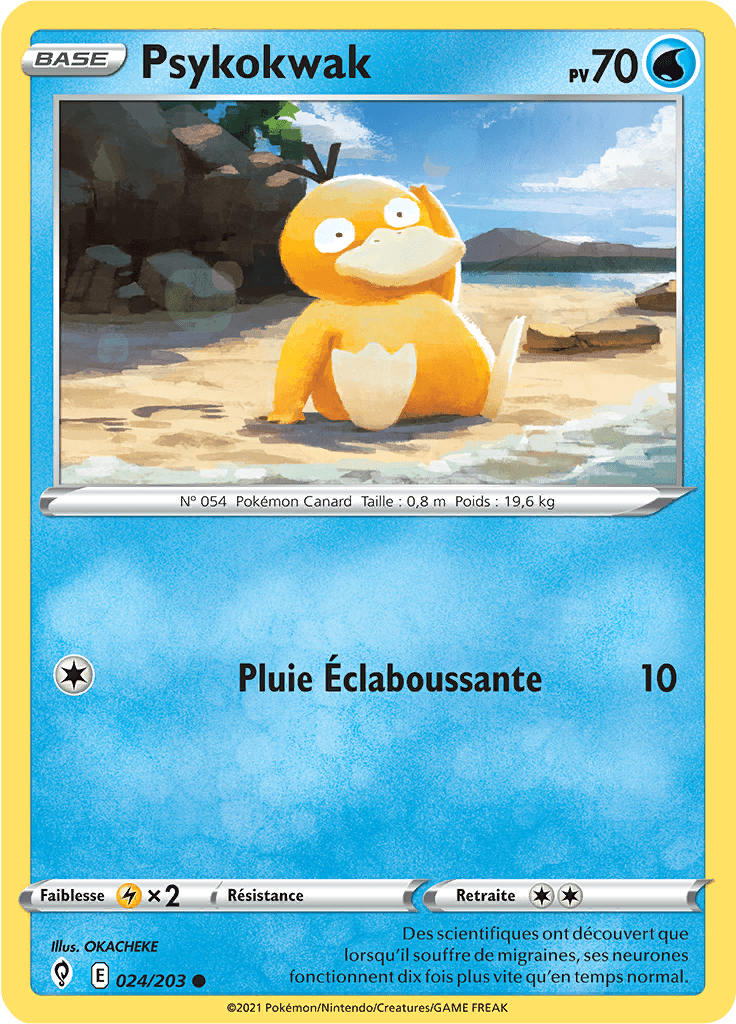 Psykokwak - EB Évolution Céleste - 024 - Commune