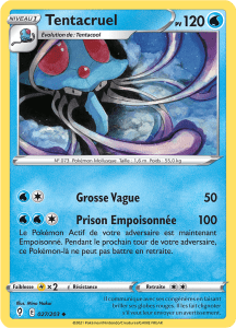 Tentacruel - EB Évolution Céleste - 027 - Peu commune