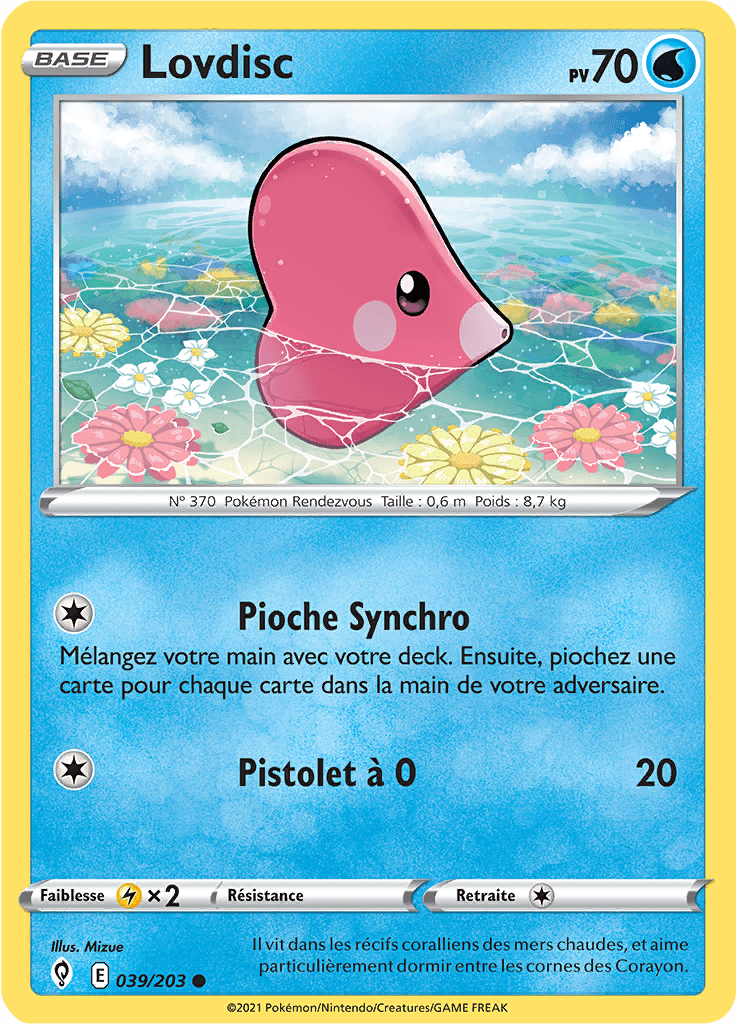 Lovdisc - EB Évolution Céleste - 039 - Commune