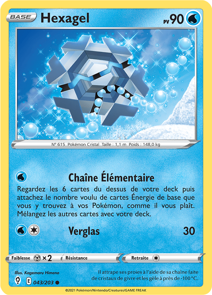 Hexagel - EB Évolution Céleste - 043 - Commune