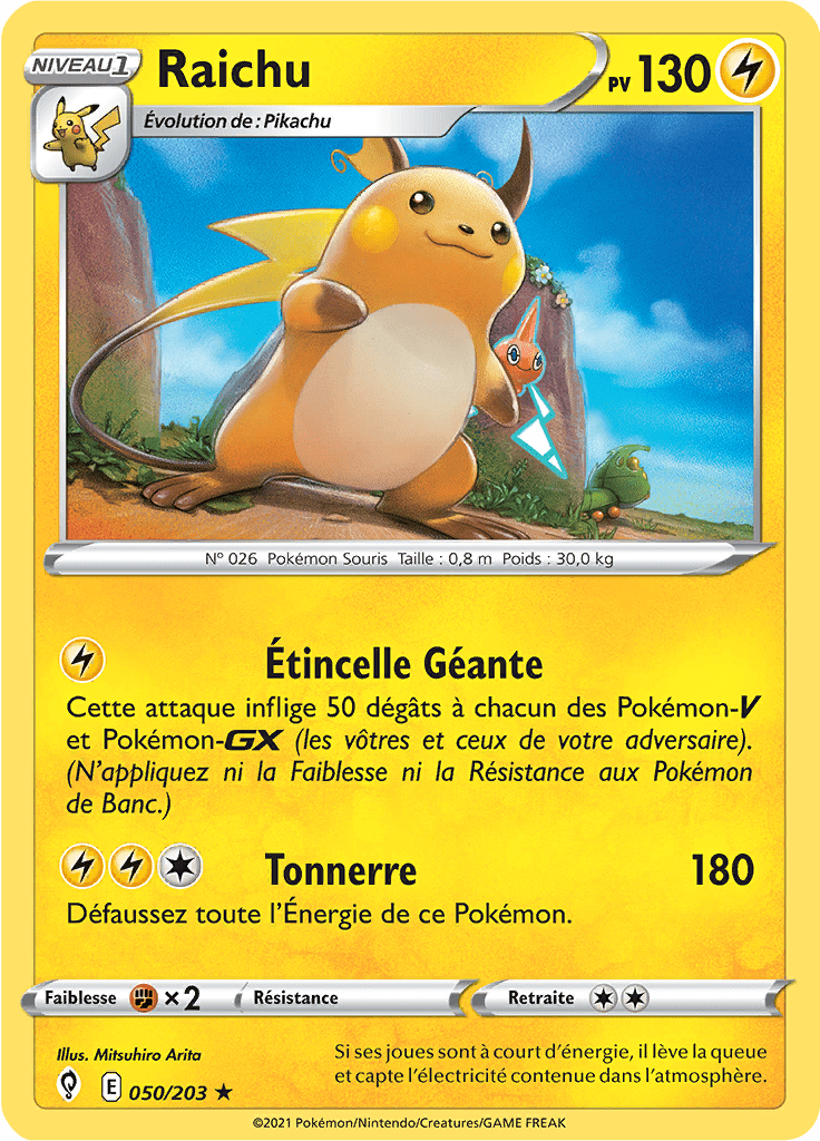Raichu - EB Évolution Céleste - 050 - Holographique rare