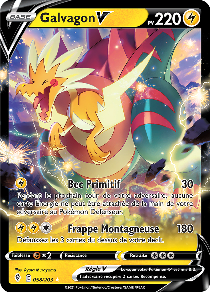 Galvagon V - EB Évolution Céleste - 058 - Holographique rare V
