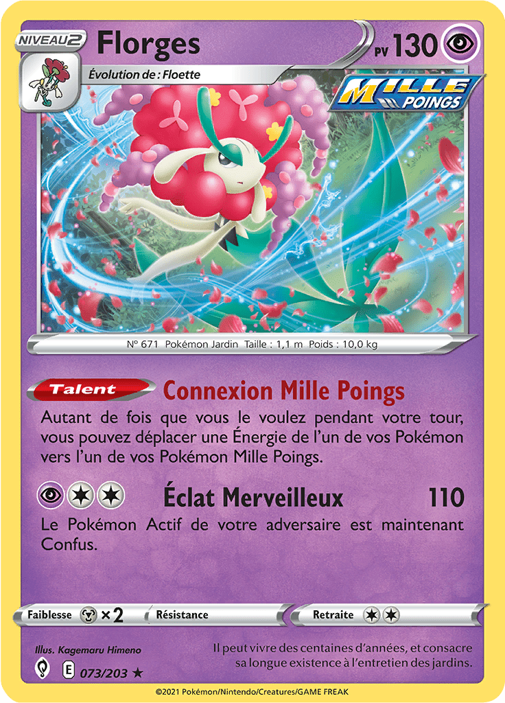 Florges - EB Évolution Céleste - 073 - Holographique rare