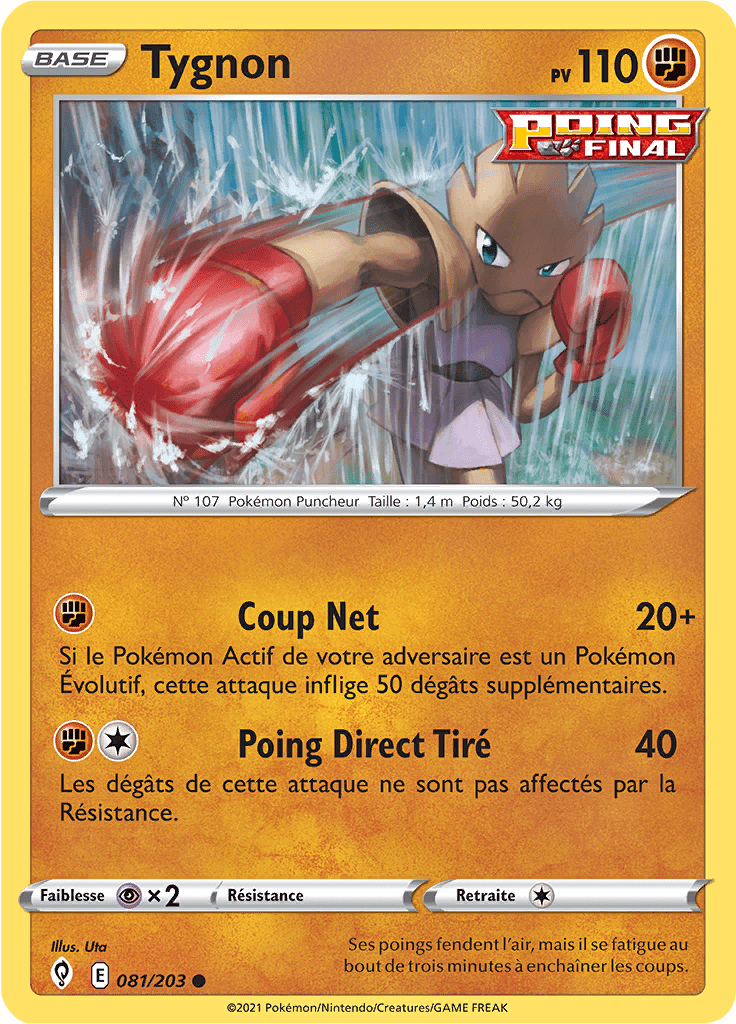 Tygnon - EB Évolution Céleste - 081 - Commune