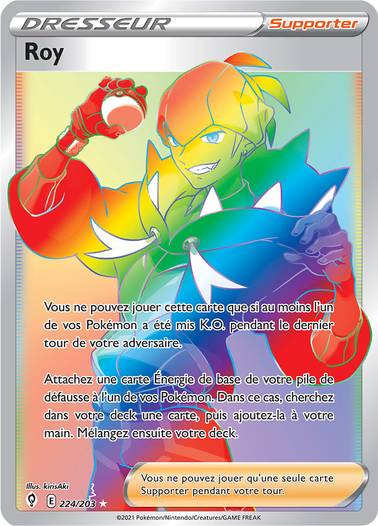 Roy - EB Évolution Céleste - 224 - Arc-en-ciel rare