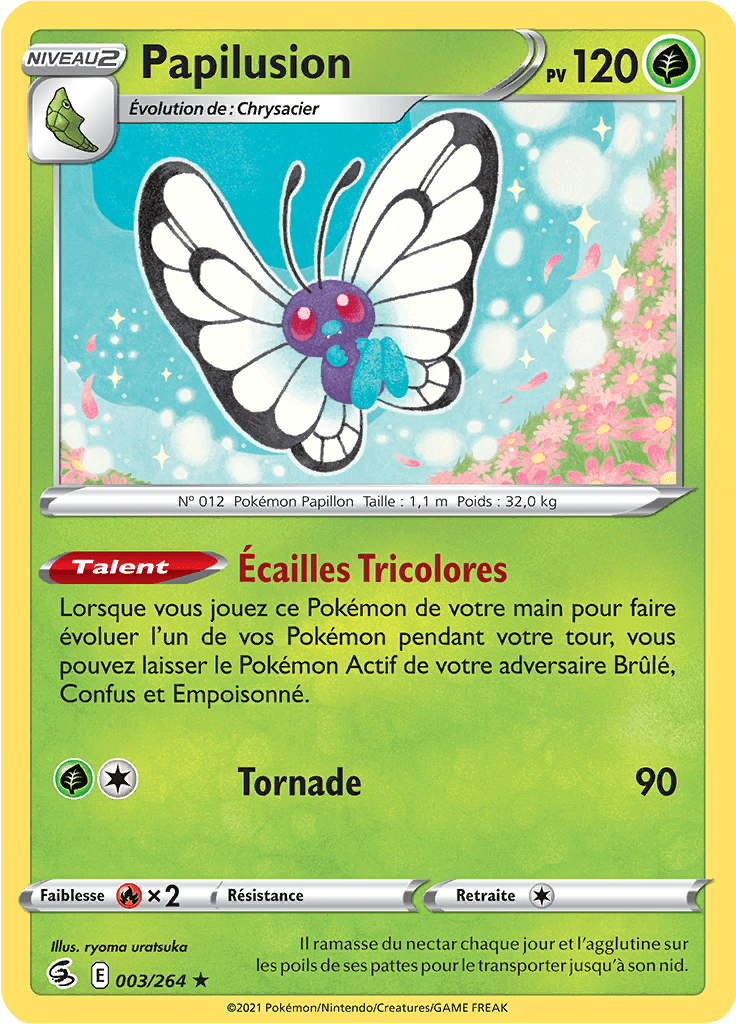 Papilusion -  -  - Holographique rare