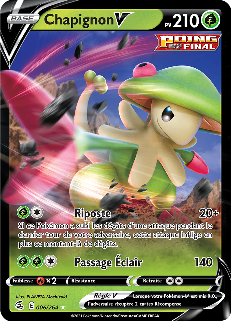 Chapignon V -  -  - Holographique rare V