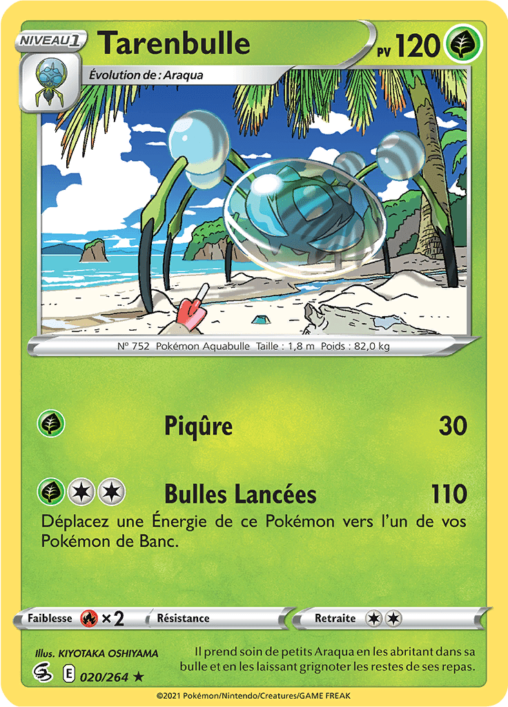 Tarenbulle -  -  - Rare