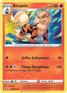 Arcanin -  -  - Rare