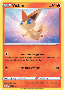 Victini -  -  - Peu commune