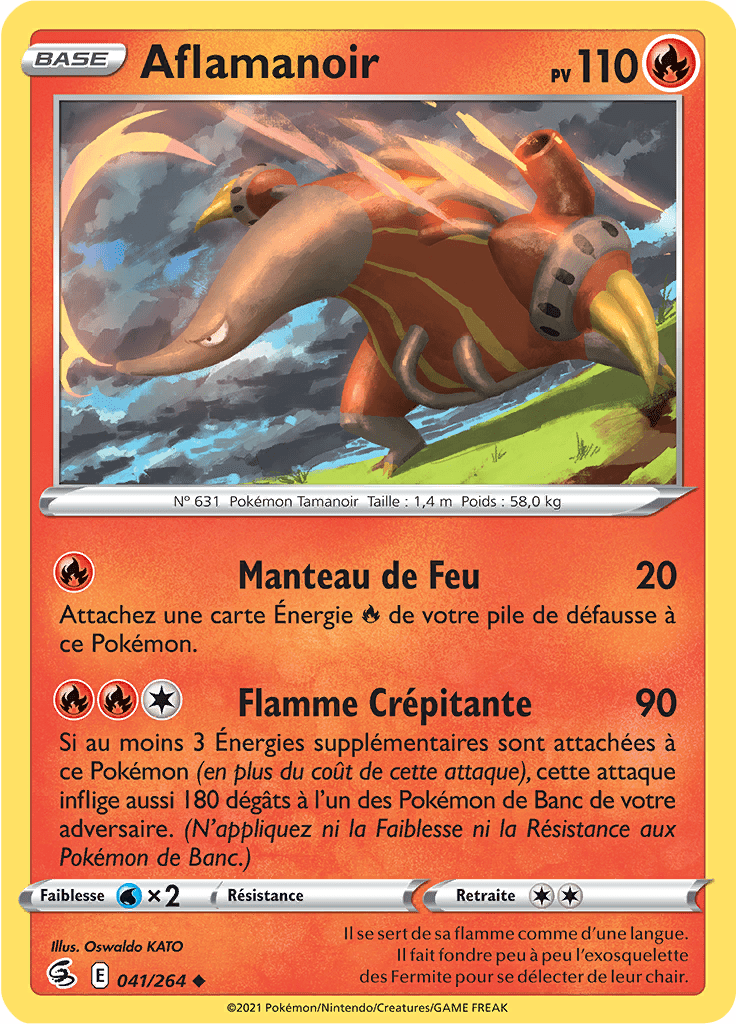 Aflamanoir -  -  - Peu commune