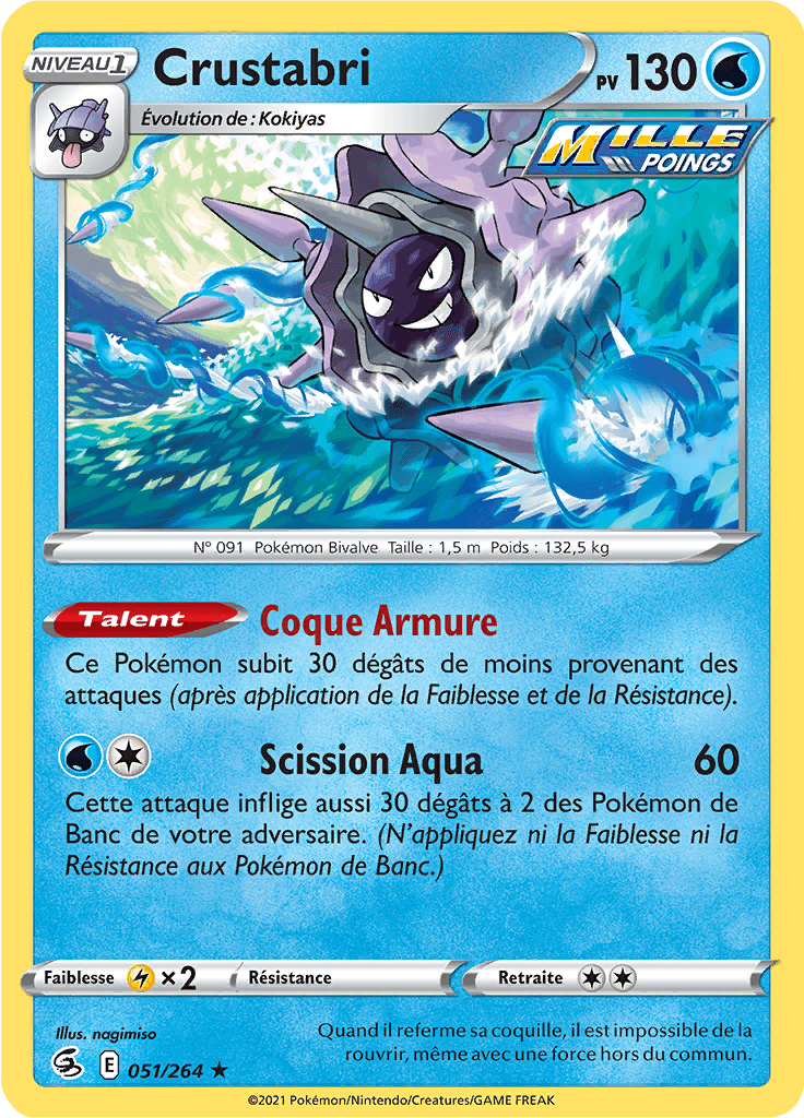 Crustabri -  -  - Rare