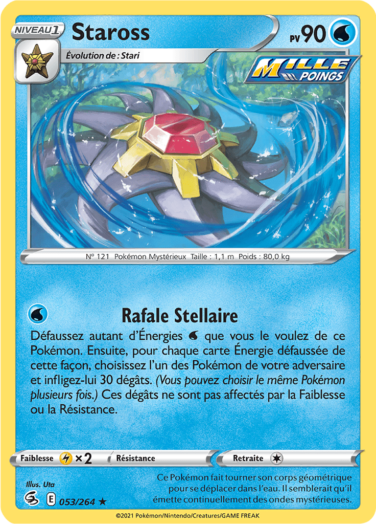 Staross -  -  - Holographique rare