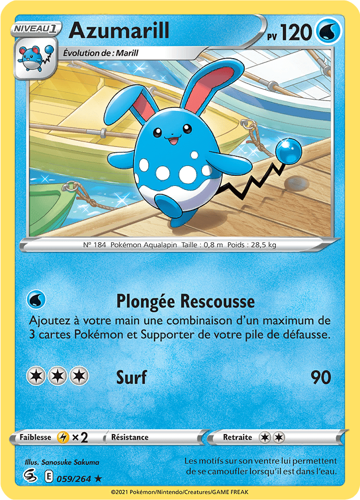 Azumarill -  -  - Rare