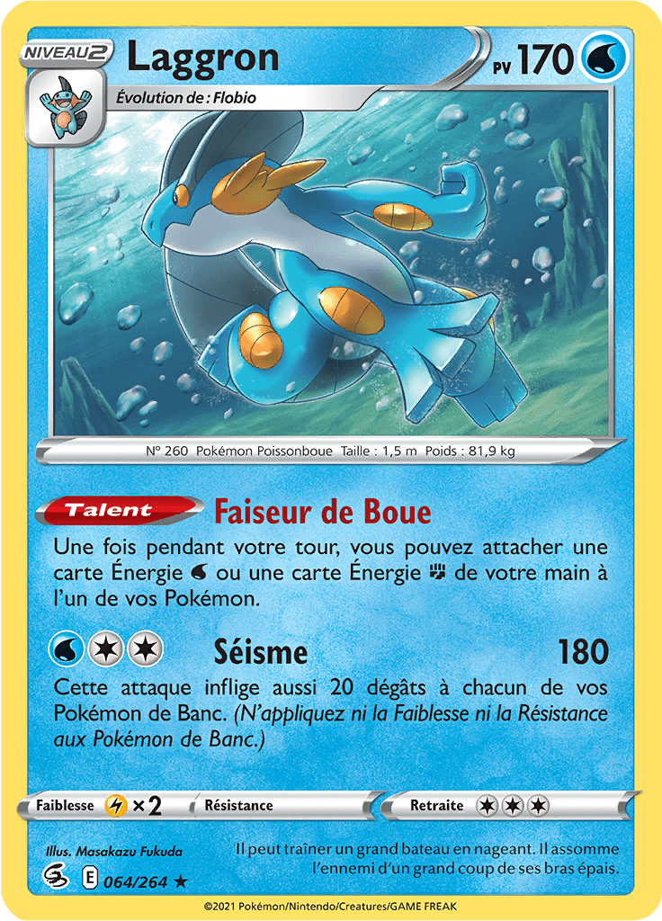 Laggron -  -  - Holographique rare