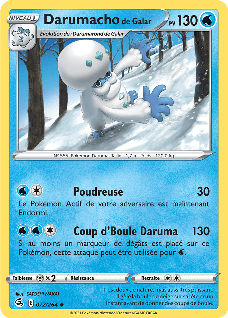 Darumacho de Galar -  -  - Peu commune
