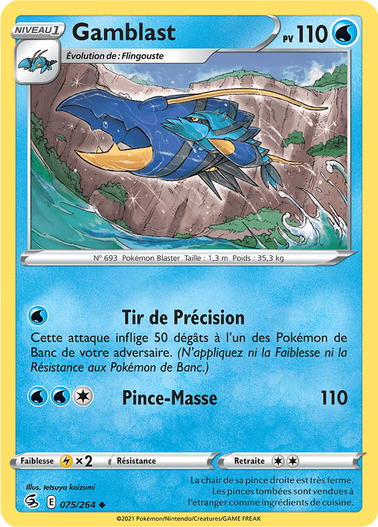 Gamblast -  -  - Peu commune