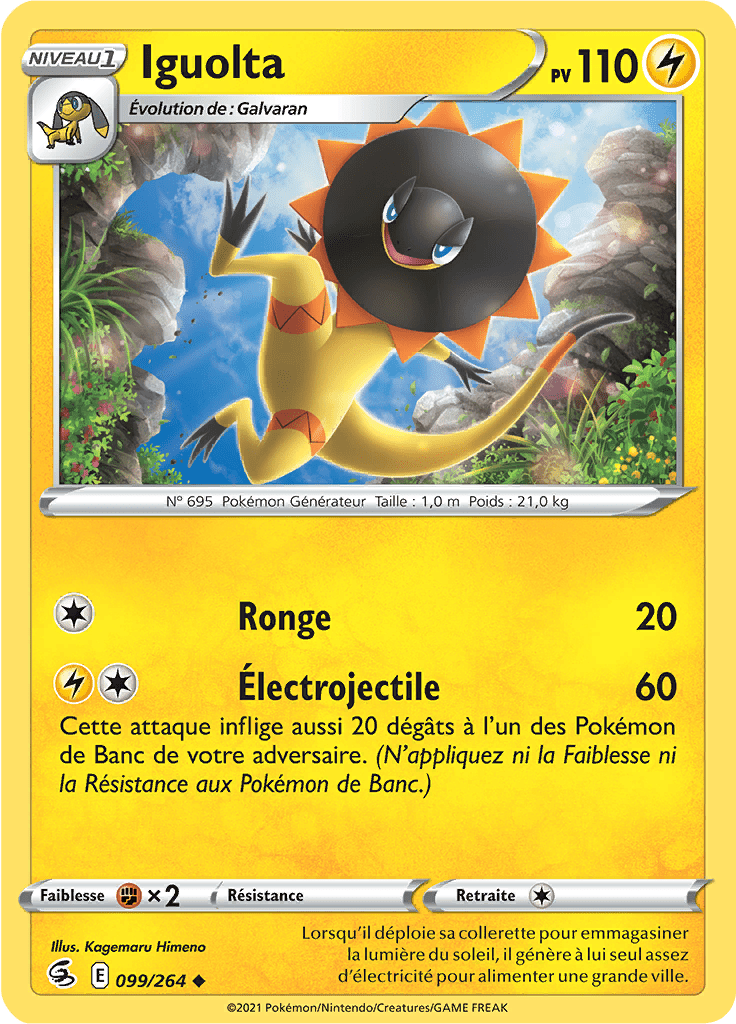 Iguolta -  -  - Peu commune