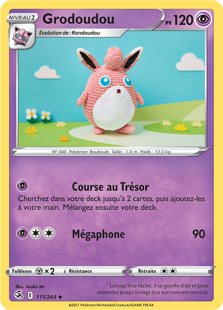 Grodoudou -  -  - Peu commune