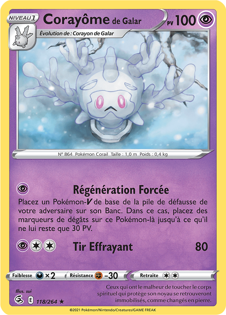 Corayôme de Galar -  -  - Rare
