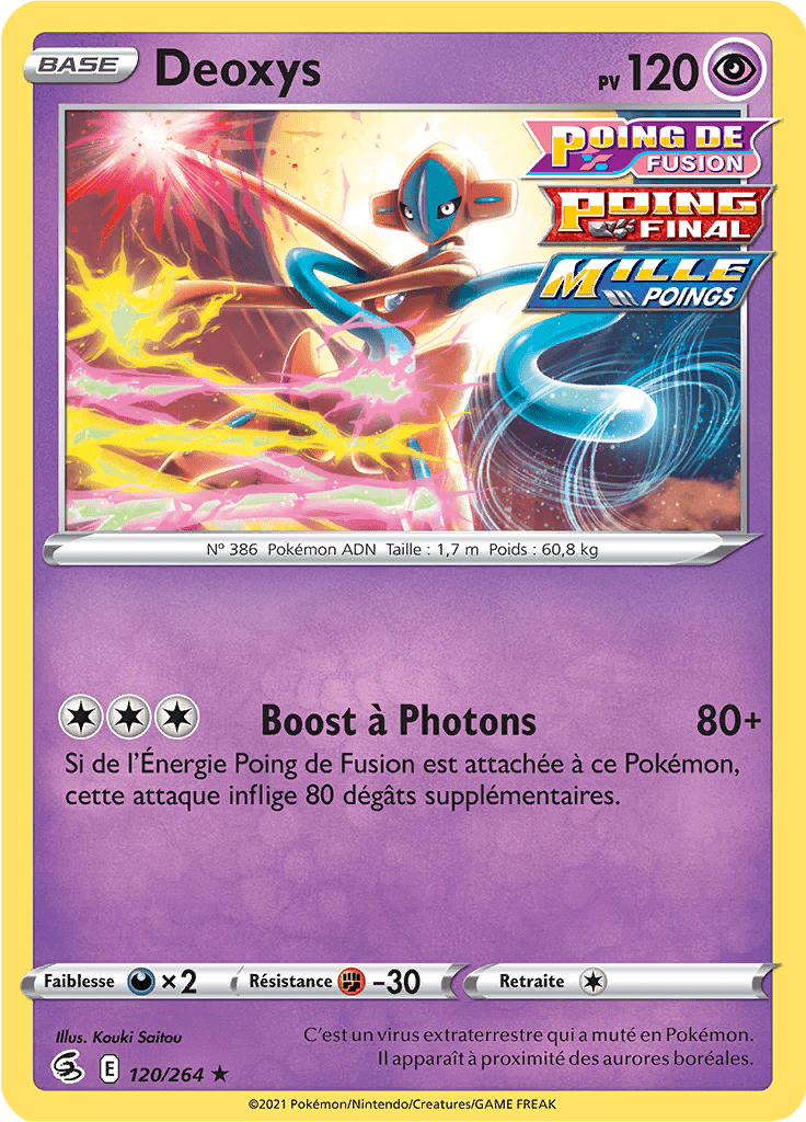Deoxys -  -  - Holographique rare