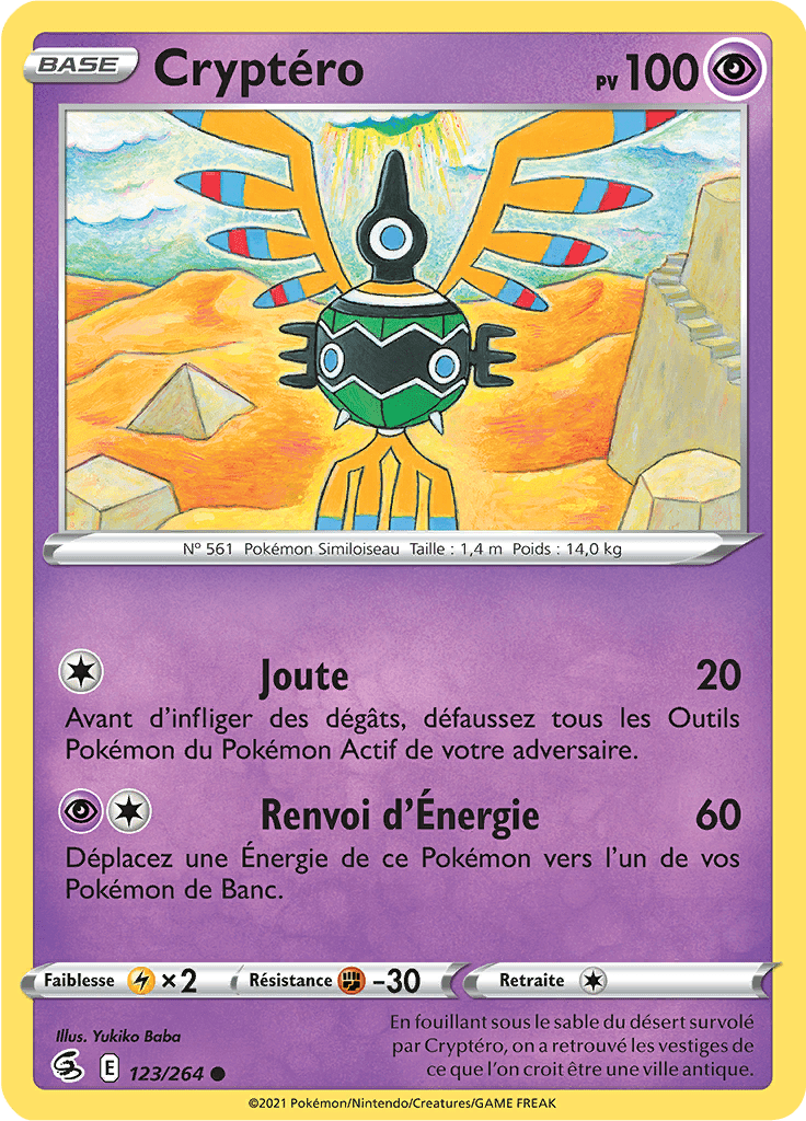 Cryptéro -  -  - Commune