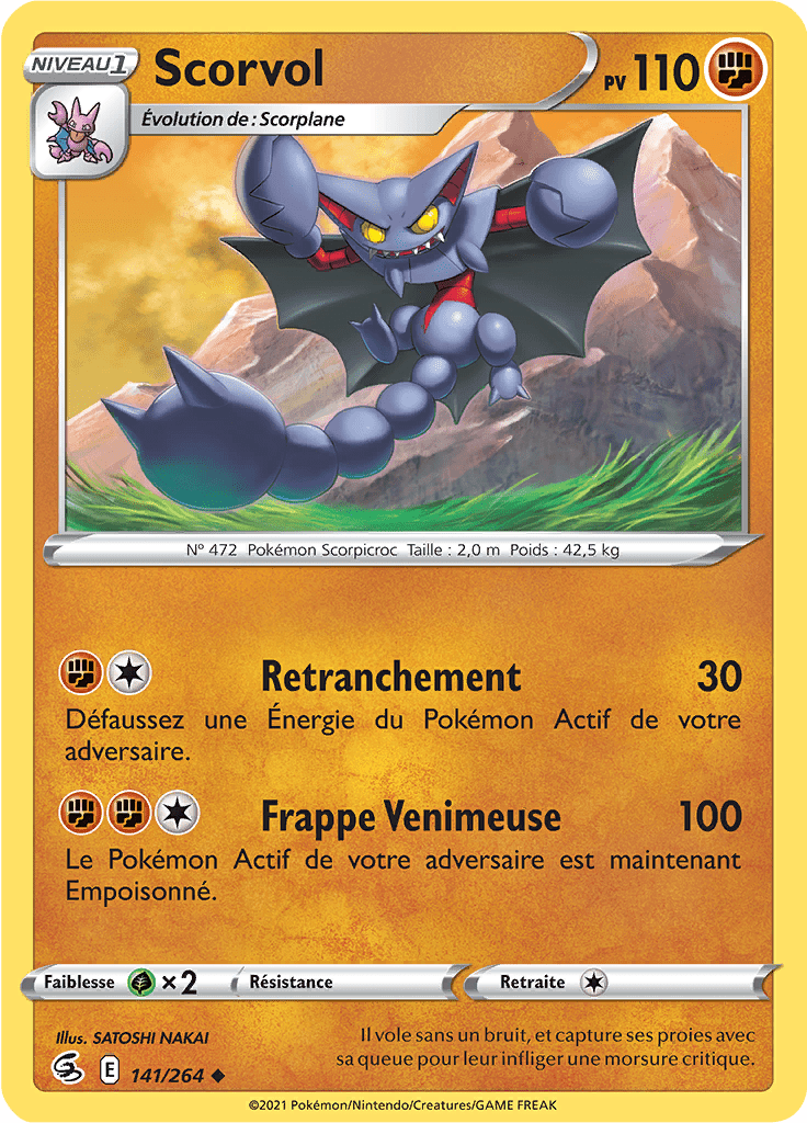Scorvol -  -  - Peu commune