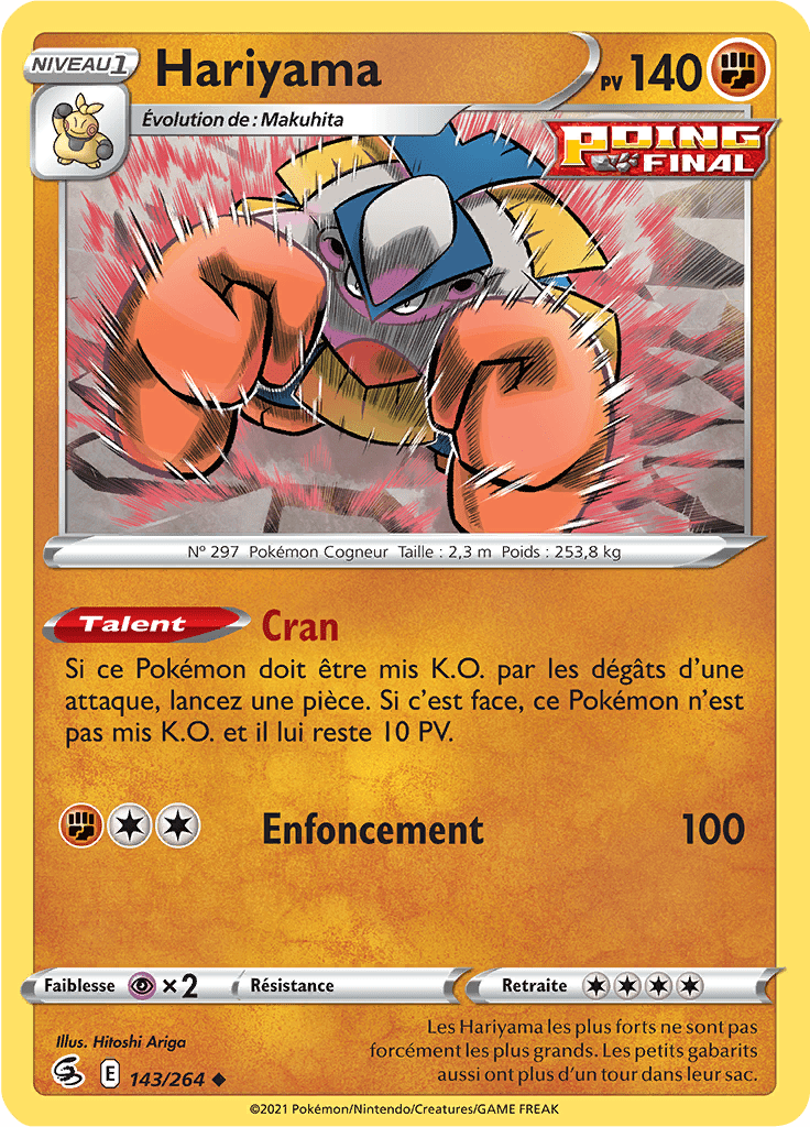 Hariyama -  -  - Peu commune