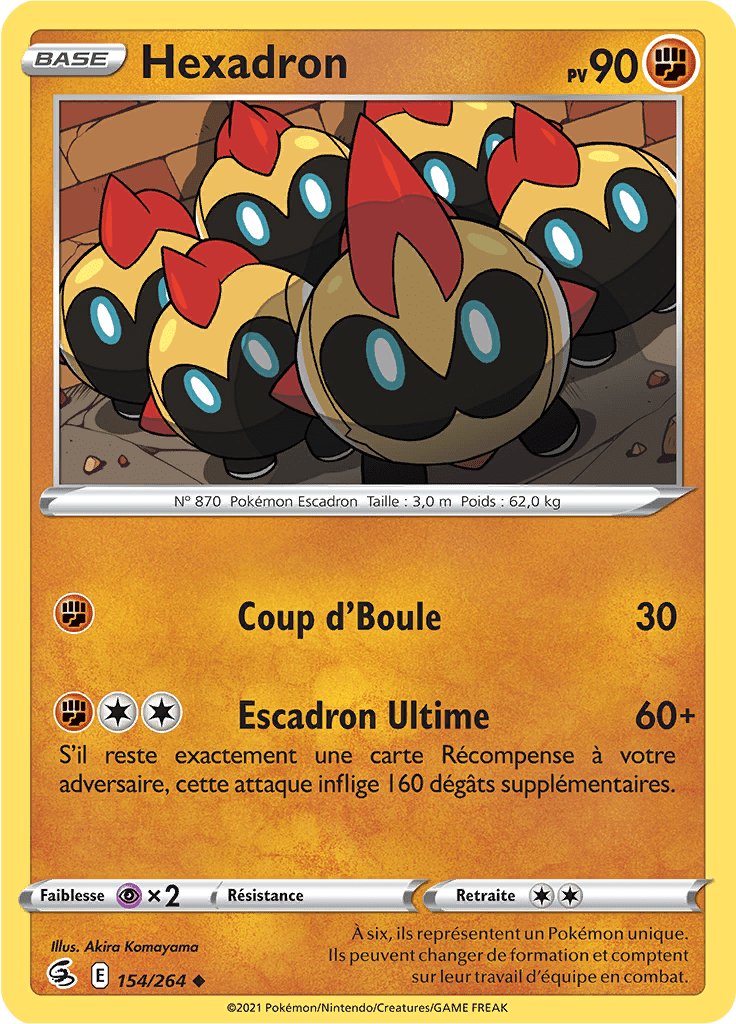 Hexadron -  -  - Peu commune